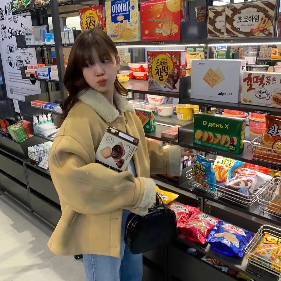 Eco-Friendly Suede Lamb Fur Jaet Women's Collar Stand-Up Coat Vintage Sle Loose Fit Long Sve Mid-Length Button Closure