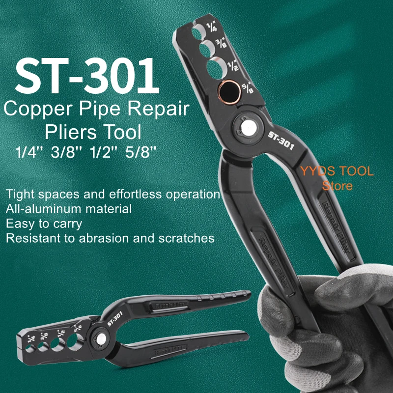 

ST-301 Purple copper pipe rounding tool rerounding flat copper pipe repairer folding pipe repair rounding pliers tools