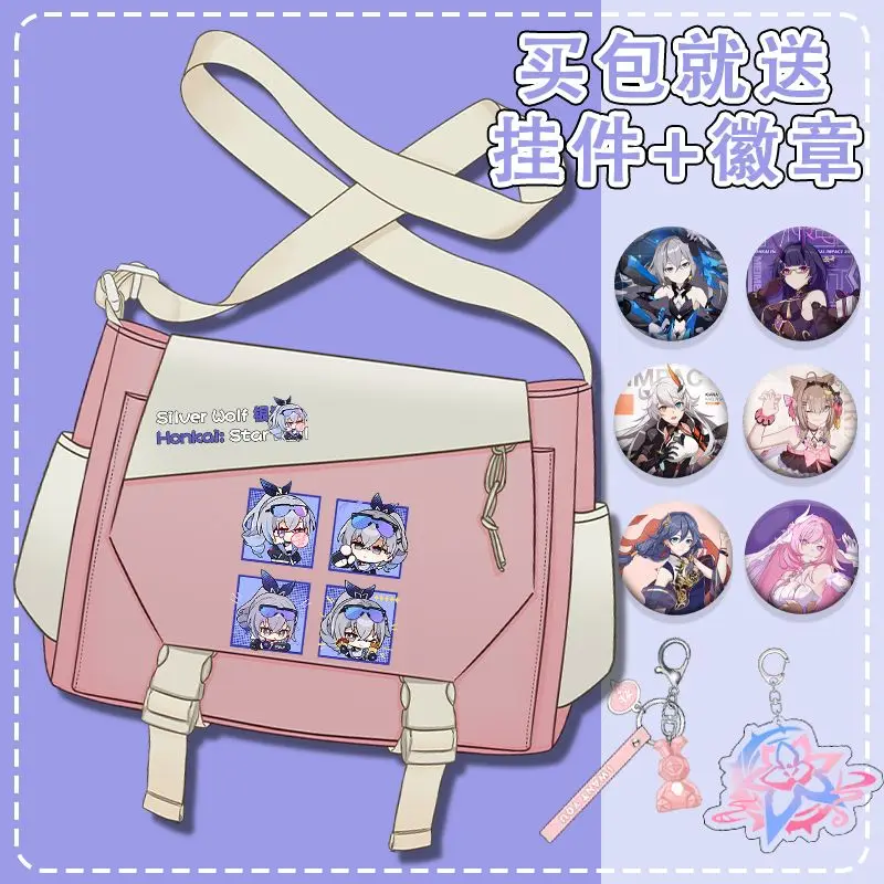 Honkai: Star Rail Bronya Dan Heng hera Hook Jing Yuan Kafka Luocha Qing Que Ting Yun Seele Yan Qing Messenger Crossbody Bag