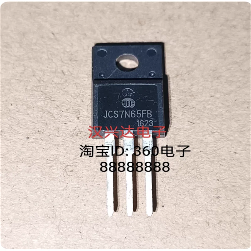 JCS7N65FB CS7N65F N…