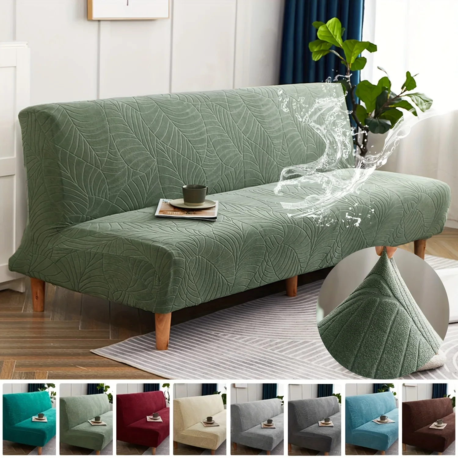 Water Resistant Sofa Bed Cover - Soft and Comfortable Fabric, Water Resistant, Breathable, Durable, and Wear-Resistant - Suitabl