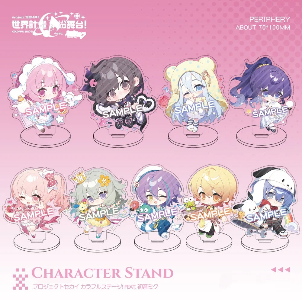 New Project Sekai Colorful Stage Character Stand Beautiful Girl Cute Baby Cartoon Anime Tabletop Acrylic Ornament Game Gift