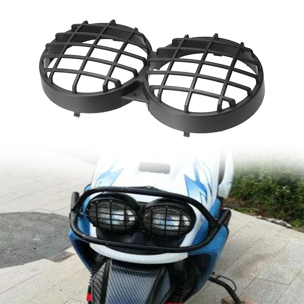 Motorcycle headlight grille headlight protective cover headlight protection net suitable for Yamaha BWS100 Honda ZOOMER AF58