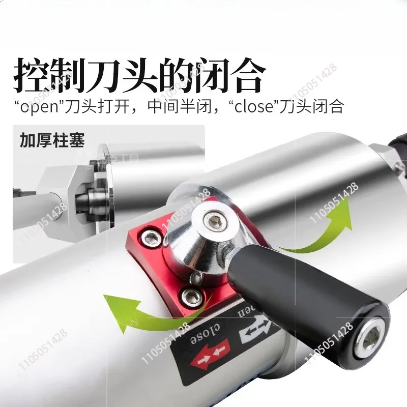 18T Portable Hydraulic Expander Pliers Multifunctional Rescue Tool for Fire Fighting Maintenance