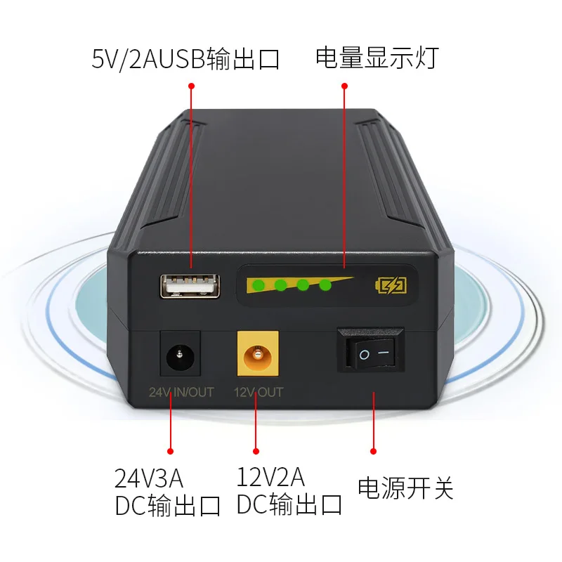 Lithium Battery 24V 12v 5v 30800mAh Core Small Volume Large Capacity Mobile Power Lithium Ion Rechargeable Battery