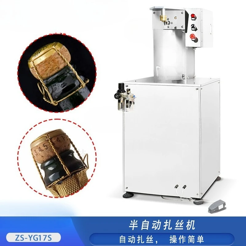 Semi-automatic red wine bottle cork threading machine, semi-automatic, locking machine c