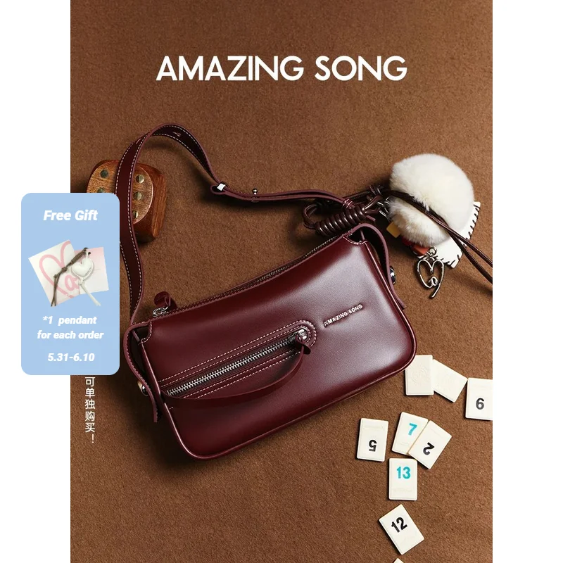 Amazing Song Liqueur Mahjong Bag