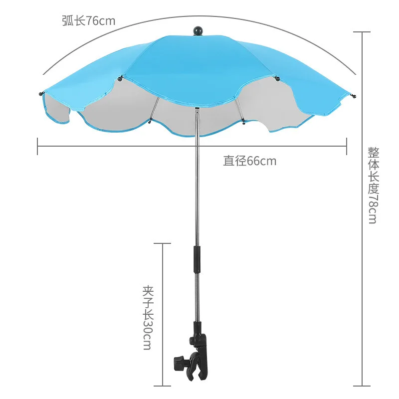 Outdoor Baby For Strolling Children, Sun Shading Stroller Can Be Bent Freely, Fixture UV Resistant Children's Umbrella