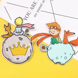 1pcs The Little Prince Embroidered Patches Iron On Sewing For Hat Bag Shoes Applique Embroideried Accessories For DIY Patchworks