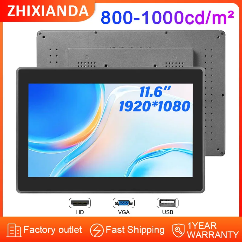 Sunlight Readable 800-1000nits 11.6 Inch Capacitive Touch Open Frame Monitor 1920*1080 HD VGA USB for Industrial Outdoor Used