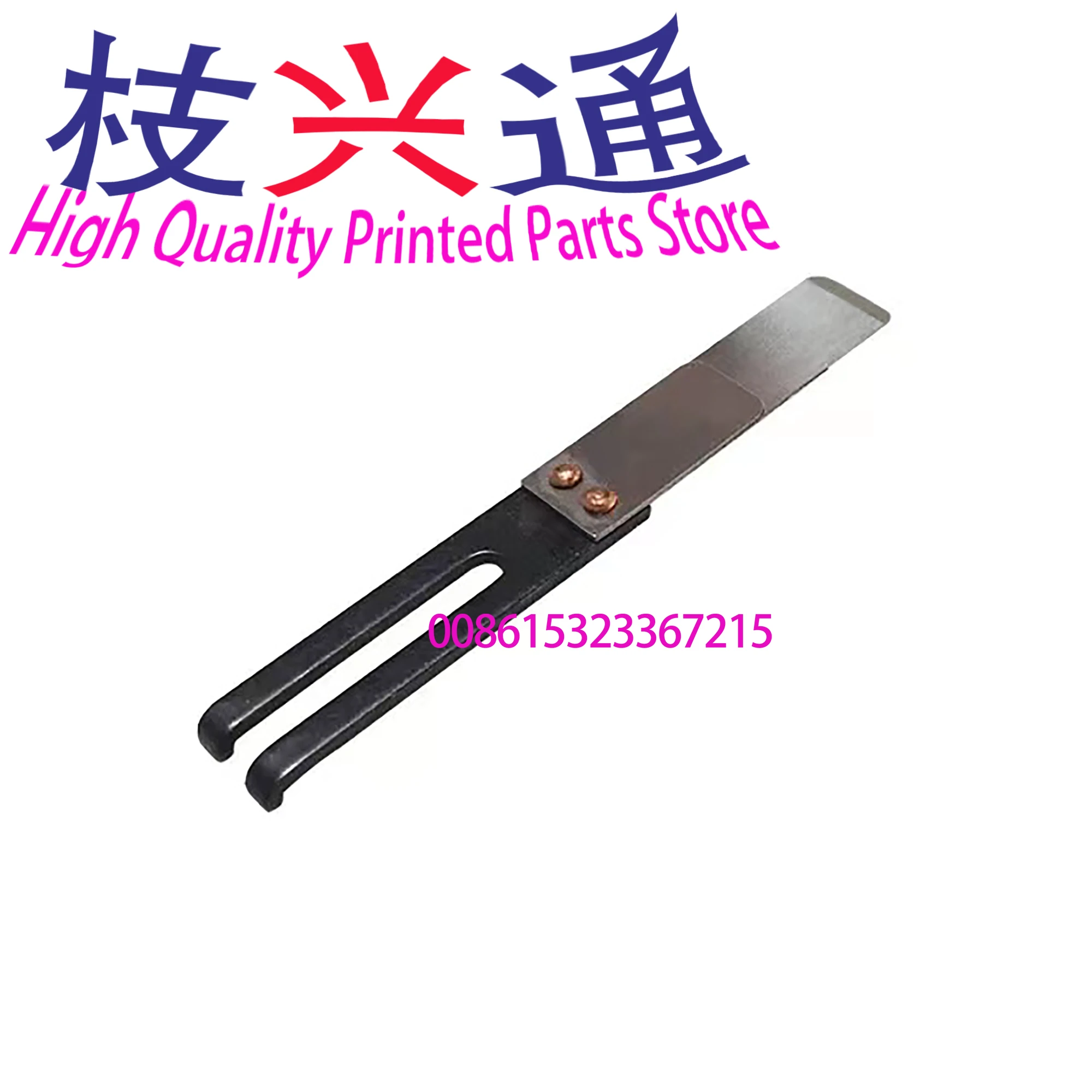 

10 шт. сепаратор листов 66.028.110F сепаратор листьев для Heidelberg SM52 SM74 SM102 CD102 запасные части для печатной машины