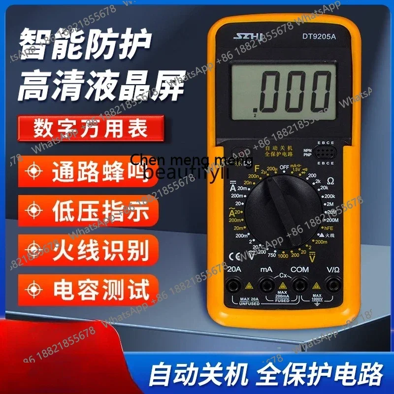 Hot sales  Hengjiang Instrument Handheld Voltage Test Multifunctional High Precision Desktop, Digital Multimeter