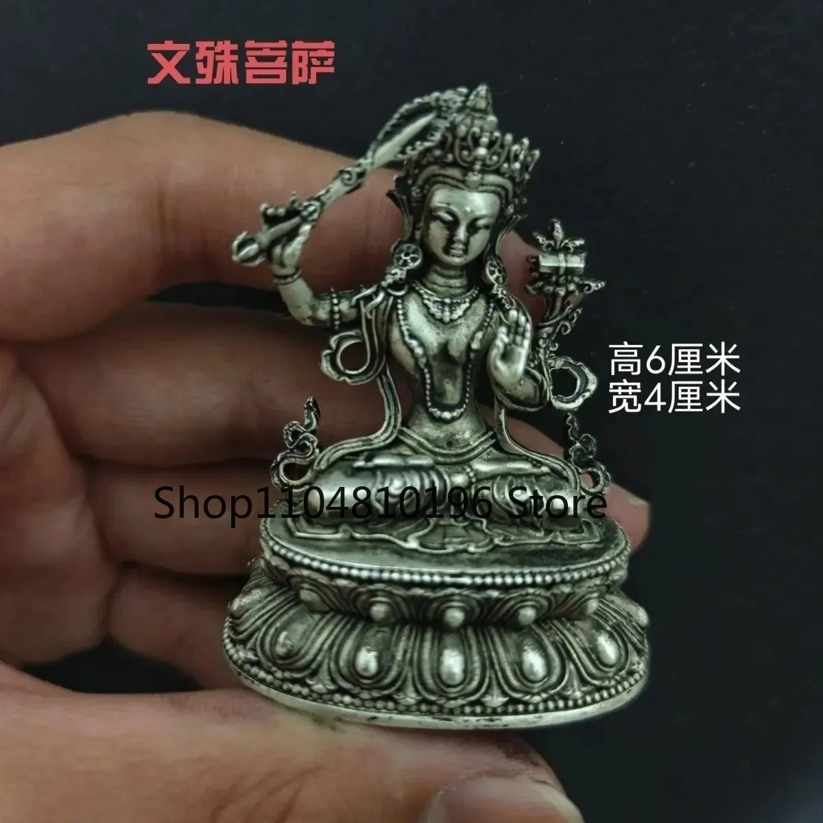 New Silver Plated Copper Alloy Manjushri Buddha Statue Nepal Style Home Decor