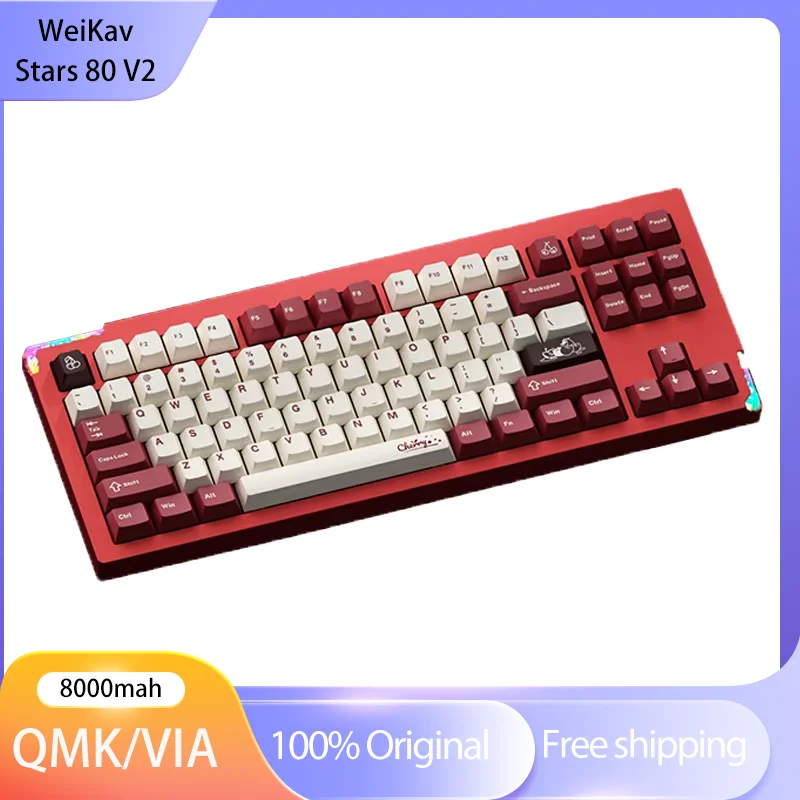 Weikav Stars80 V2 Rgb Mechanical Keyboard Wireless Three Modes Quick Release Aluminum Customization Qmk/Via Gasket Structure