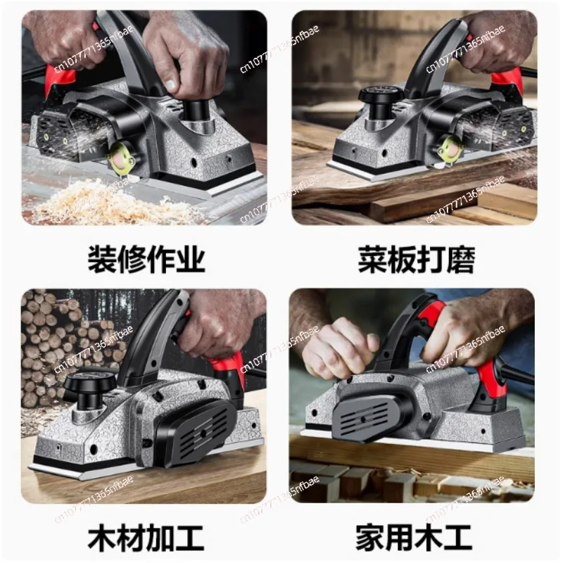 Electric  Wood planer Small household carpentry hand  electric creation  planer electric spore planer board tool