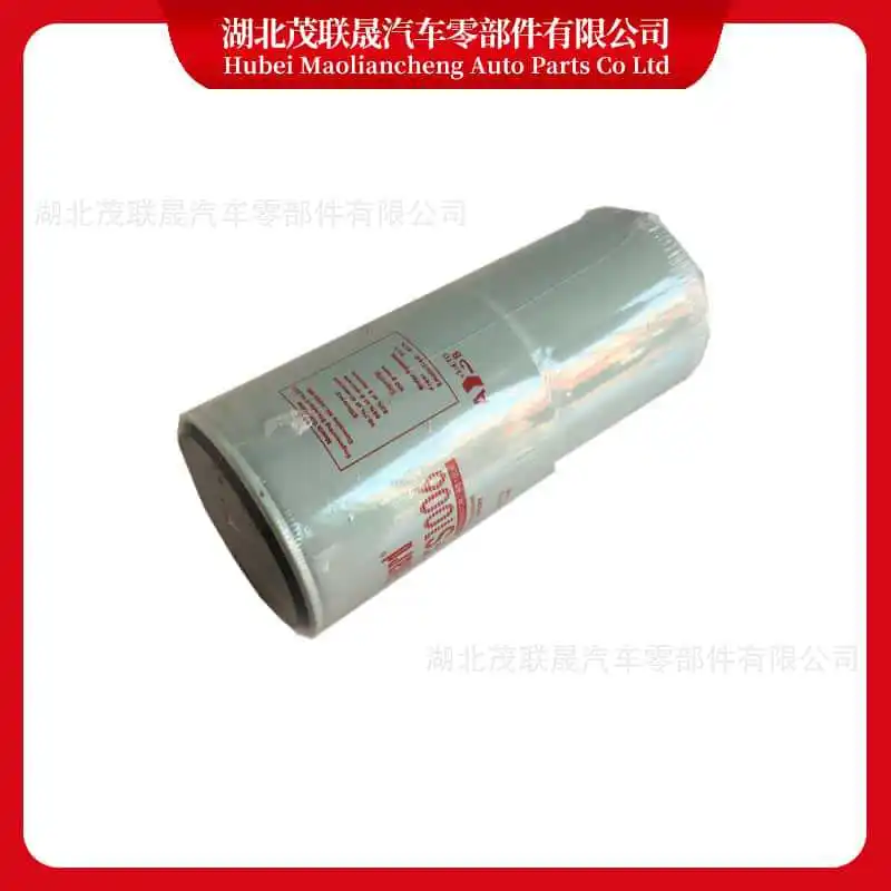 Spot supply FS1006 oil-water separation filter, diesel filter, generator set filter, (Instrument Parts & Accessories)