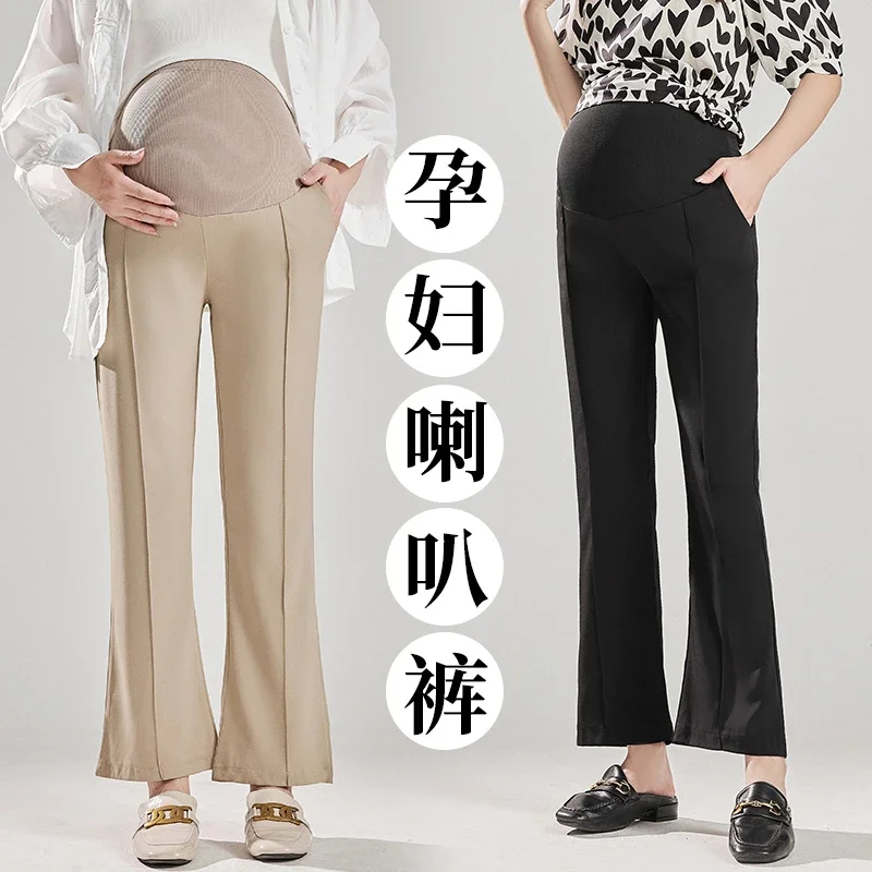 

Boot Cut Smooth Drooping Cropped Pants for Maternity Spring Summer Fashion Slim Fit Trousers for Pregnant Women Pregnancy Wear