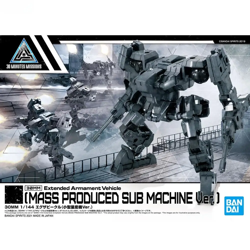 

Bandai Original 30MM1/144 MASS PRODUCED SUB MACHINE Ver Фигурка в сборе Модель игрушки Коллекционная модель Орнамент для детей