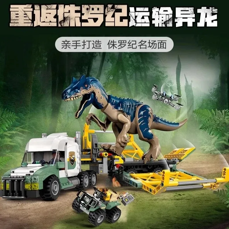Compatibele sets Dinosaur Series Bouwstenen 76949 Giganotosaurus en Therizinosaurus Aanval Kinderwereld Park Speelgoed Geschenken
