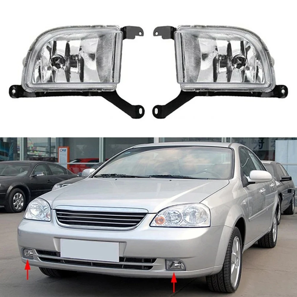 1Pair Car Front Bumper Fog Lights Assembly Driving Lamp Foglight for Optra Lacetti Excelle