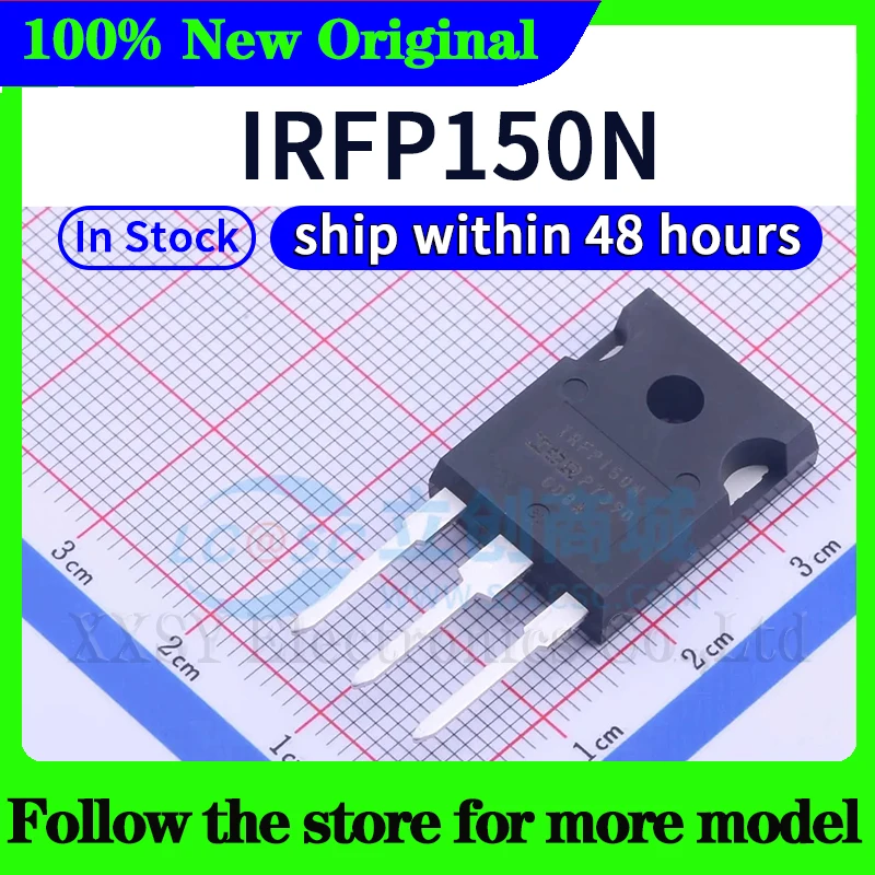Рисунок 4 - IRFP260N IRFP250N IRFP150N IRFP9140N