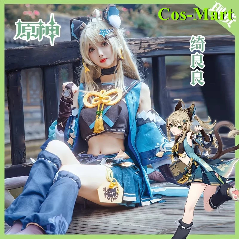 

Cos-Mart Genshin Impact Kirara Cosplay Costume Shooter Clothes Battle Uniform Chinese Style Role Play Clothing Hallowmas