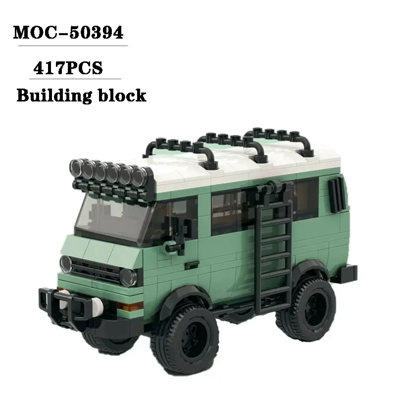 Building Block MOC-50394 Green Camping Car Intelligent Assembly Building Block Boy Car Model Toy Children's Birthday Gift Model