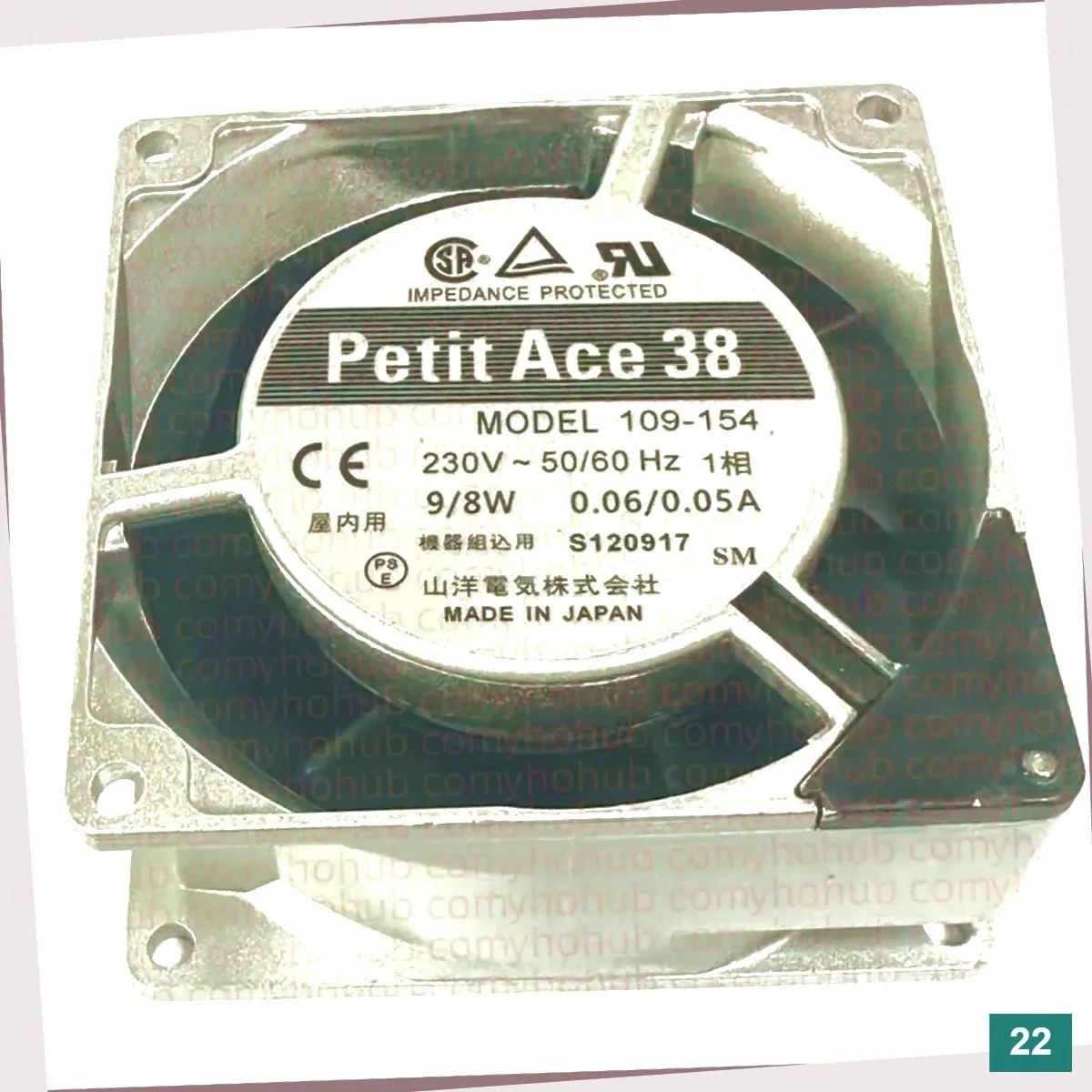 Sanyo Denki 109-154 9/8W 80x80x38mm Server Cooling Fan