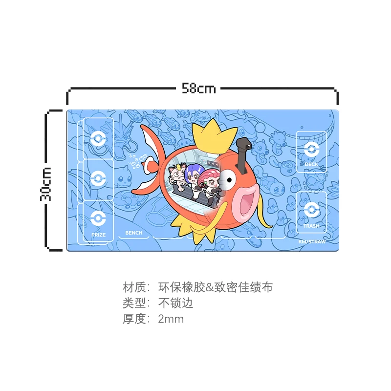 PTCG فريق صاروخ Meowth جيسي جيمس Magikarp أنيمي لعبة المطاط بطاقة الوسادة ماوس الوسادة لوحة المفاتيح 580*300*2 مللي متر #2