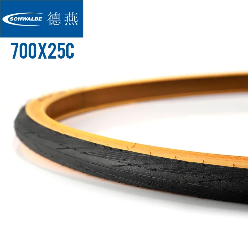 Schwalbe LUGANO II bicycle tire 700C 700x25C road bike tires 50EPI Level 3 Protection ultralight 365g cycling low resistance