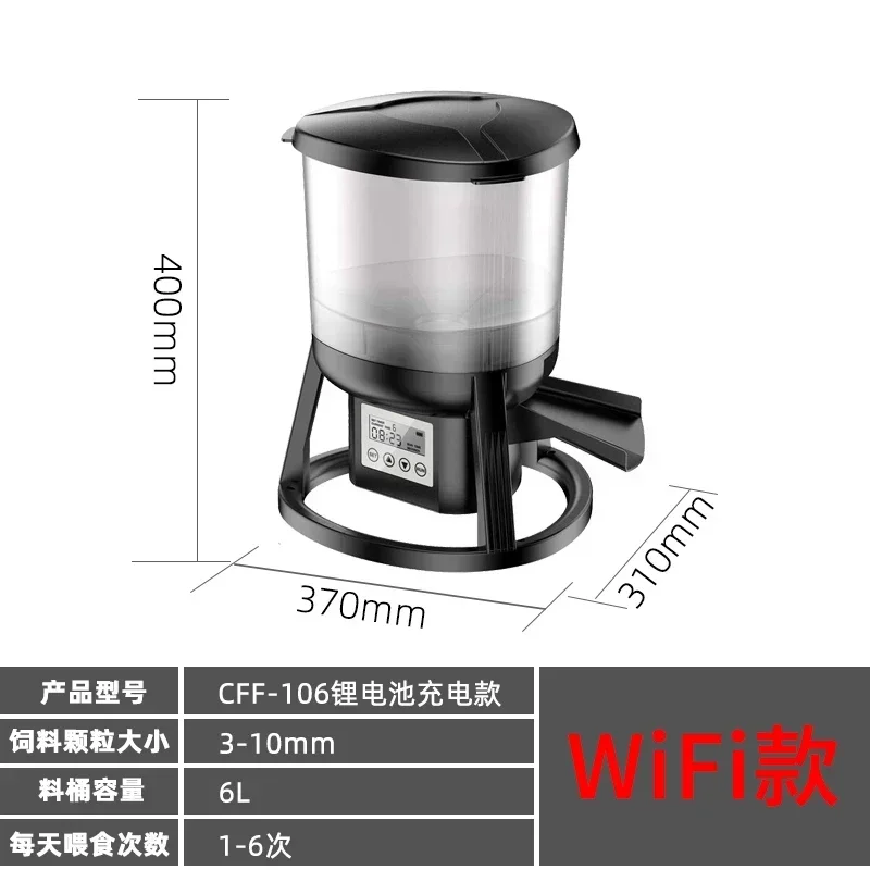 Hot Products Powered Fish Pond Automatic Feeder, Koi Feeding Intelligent Timed Feeder, Large Capacity Fish Feeding Device