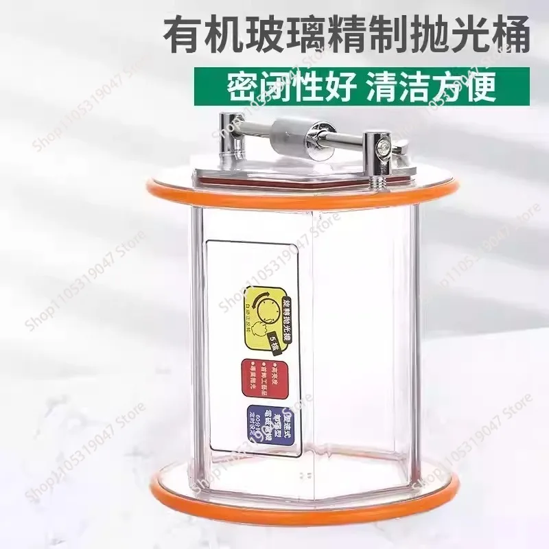 Small roller polishing machine Wenwan walnut gold and silver jewelry polishing