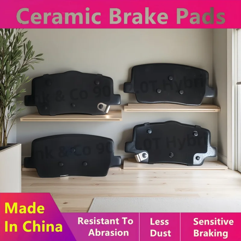 

Suitable for Lynk & Co 900 2.0T Plug-in Hybrid Rear Brake Pads/Car Parts