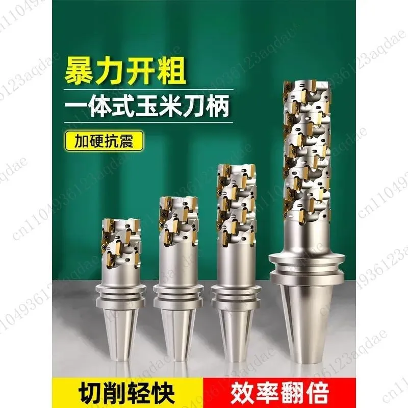 Corn Milling Shank BT40/50 Integrated Corn Milling Shank Machining Center Special Rough Leather Shank For Rough Opening