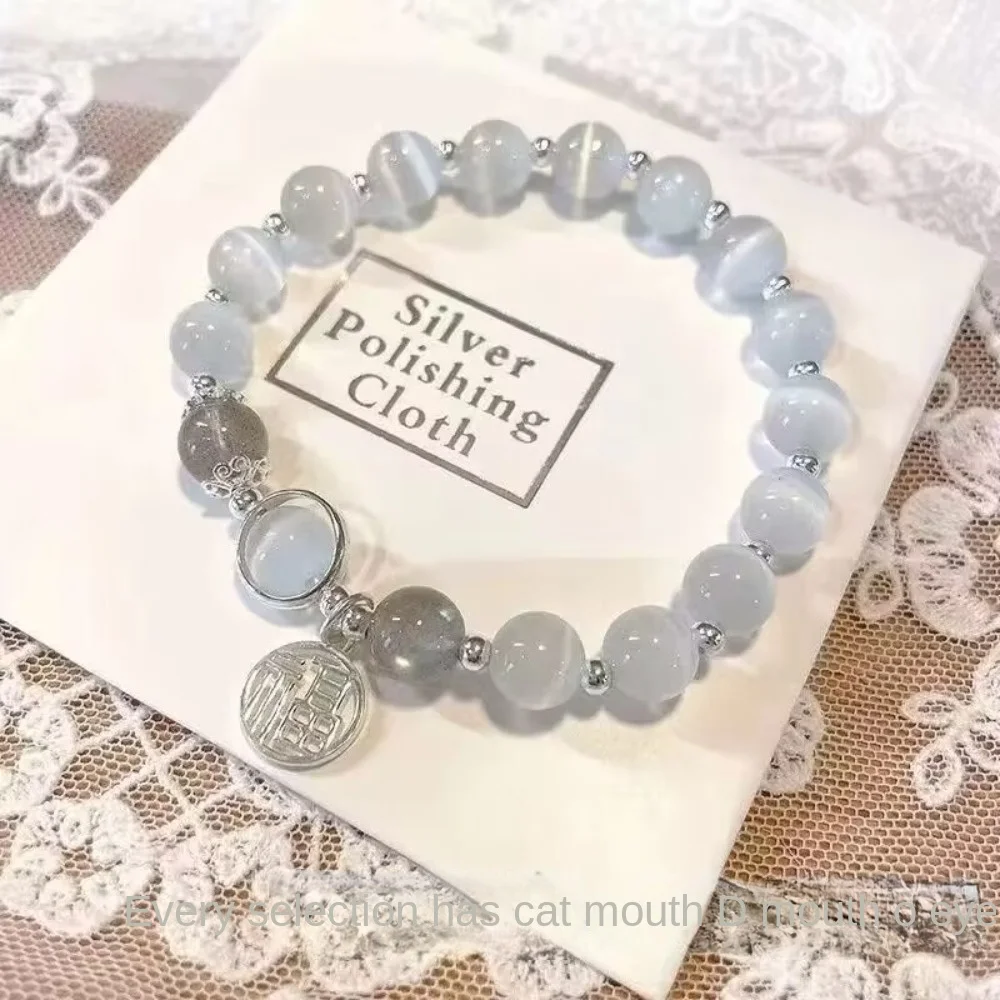 새로운 오팔 스톤 팔찌 반짝이는 크리스탈 뱅글 여성용 주얼리 별 펜던트 하트 탄성 로프