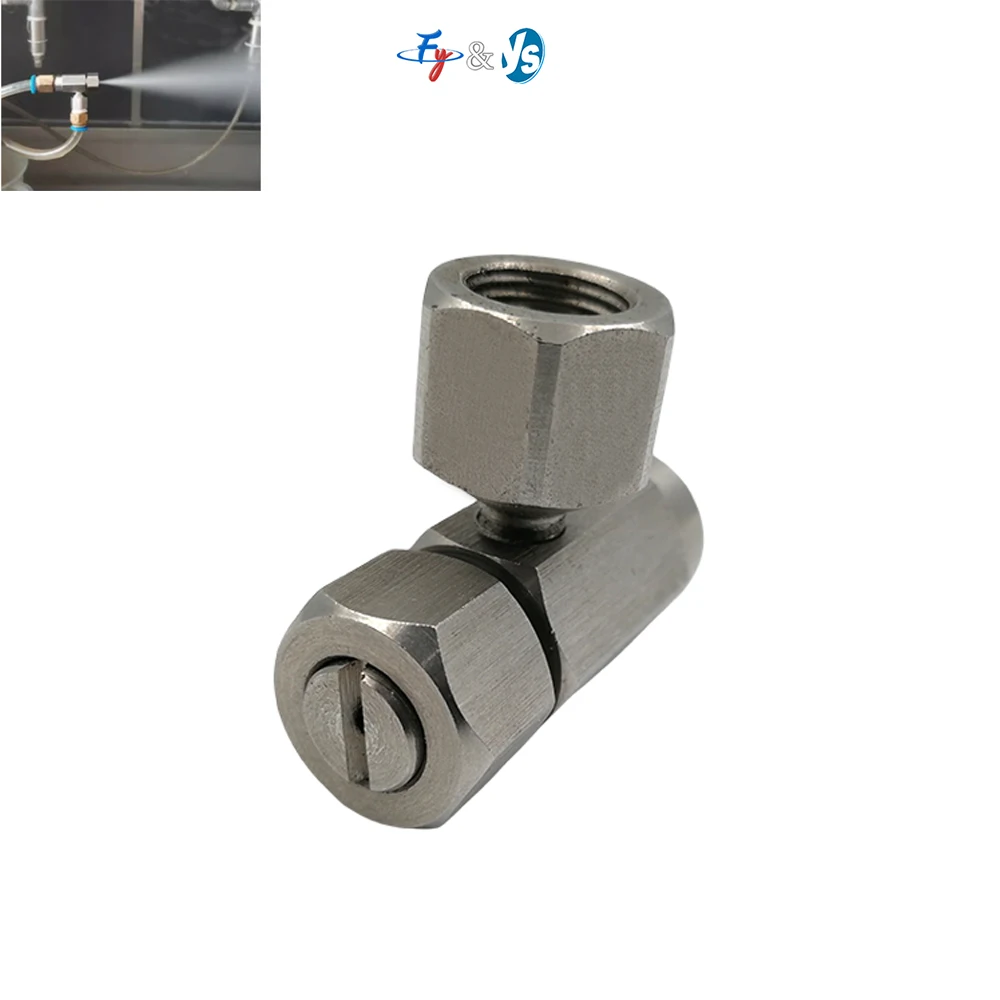

1of8" High Impact Flat Spray Semi-Fine, Semi-Coarse Fog Nozzles for Workshop Cooling/Humidification/Dust Control