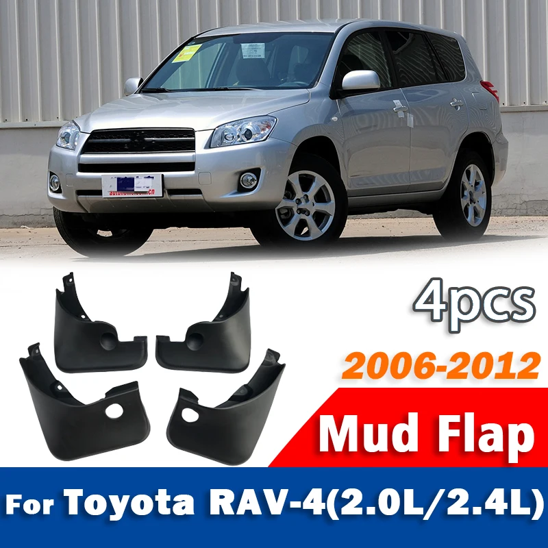 

Для Toyota RAV-4 RAV4 2006-2012: Комплект из 4 брызговиков (защита от грязи) для автомобиля, аксессуары
