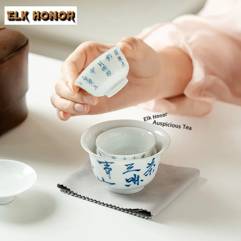 White Gold Handwritten Poems Travel Tea Set Kit Luxury 1 Pot 3 Cups Tea Making Organizer Portable Outdoor Tote Bag Accessories view 6