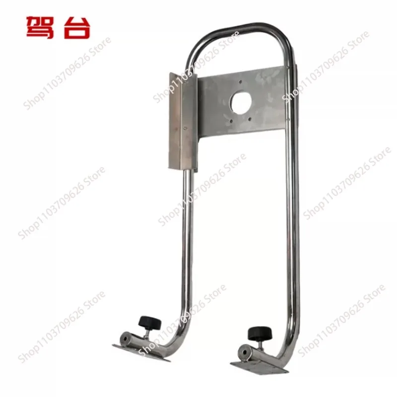 New Product FUNSOR Stainless Steel Rubber Boat Assault Boat Front Control Outboard Motor Direction Control Console, Simple