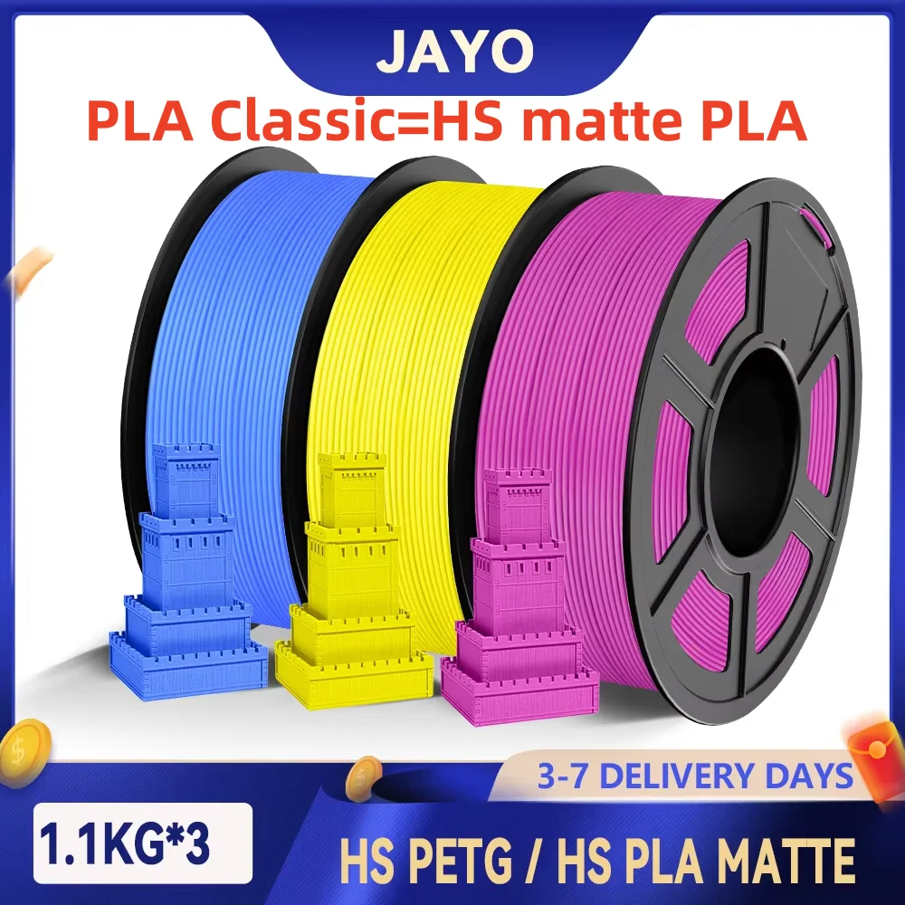 JAYO 3D High Speed Matte PETG / PLA Filament 1.75mm 30mm/s - 600mm/s Print Range High Flow Speedy PETG 3D Printer Filament