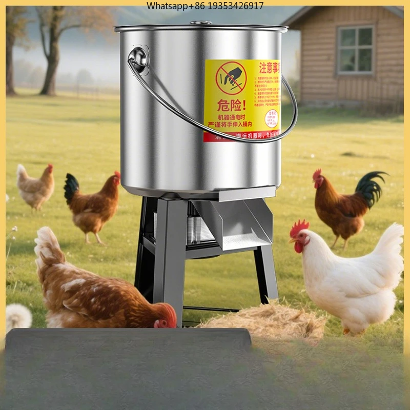 trituratore-multifunzionale-per-verdure-ed-erbe-macchina-elettrica-per-la-preparazione-del-mangime-per-polli-anatre-oche-e-volatili-per-uso-domestico-e-agricolo