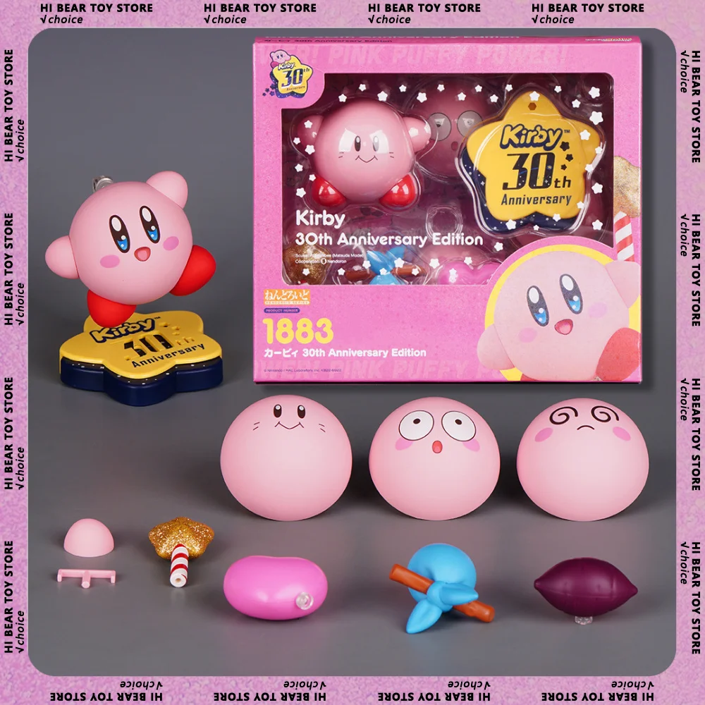 New Good Smile Kirby 1883 Anime Figure 30th Anniversary Edition 8cm Mini Cute Action Figure Model Toys For Boys Girls Xmas Gift