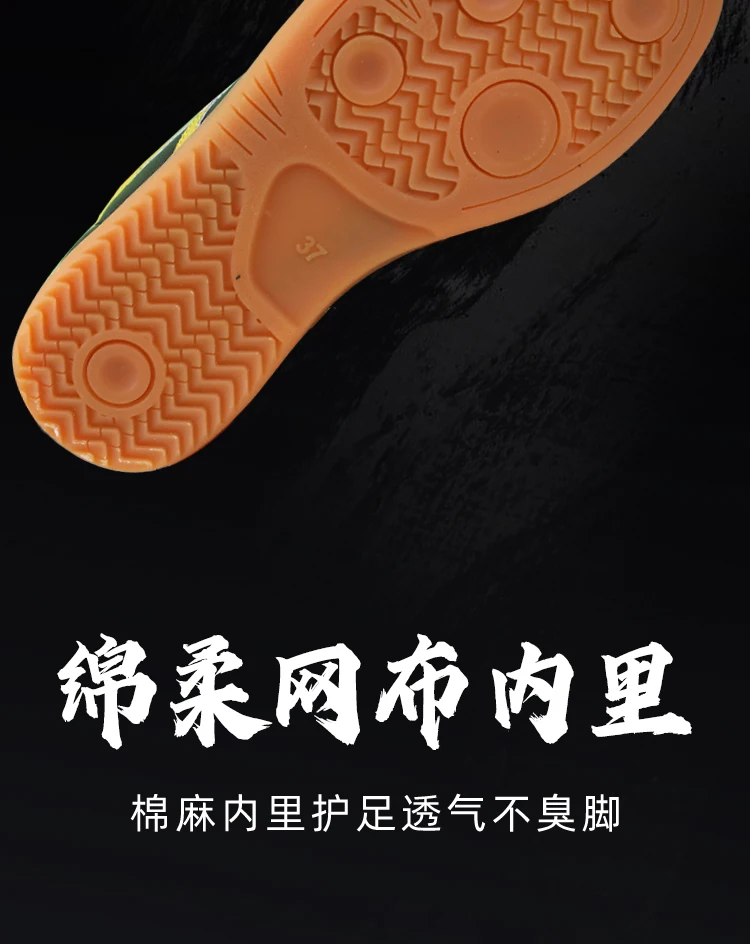 CCWushu Chinesische Taichi-Schuhe Kampfkunst-Schuhe Traditionelle Chinesische Wushu Kungfu-Schuhe Taiji-Trainings-Taichi-Schuhe – Detail 6