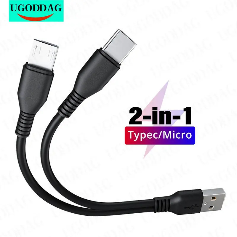 2 في 1 USB إلى مايكرو USB نوع C كابل شحن ل 2 Usb C الهاتف الخليوي تهمة اثنين جهاز شحن الحبل USB شاحن كابل الخائن