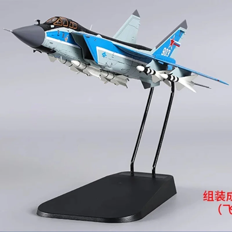 Diecast 1:72 Scale Russian Air force HA9706 MIG-31E Alloy Finished Model Static Decoration Souvenir Gifts For Adult Boy