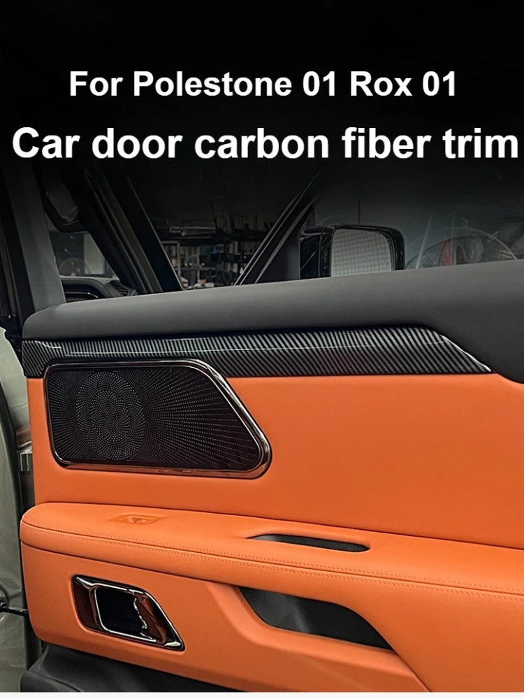 

Для BAIC Jishi Polestone 01 Rox 01 2023 2024 2025 накладка на дверь автомобиля, отделка панели из углеродного волокна, аксессуары для интерьера
