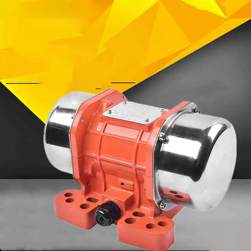12V Vehicle Battery vibrator Concrete Vibrator High Frequency Vibrator DC Brush Motor 250W