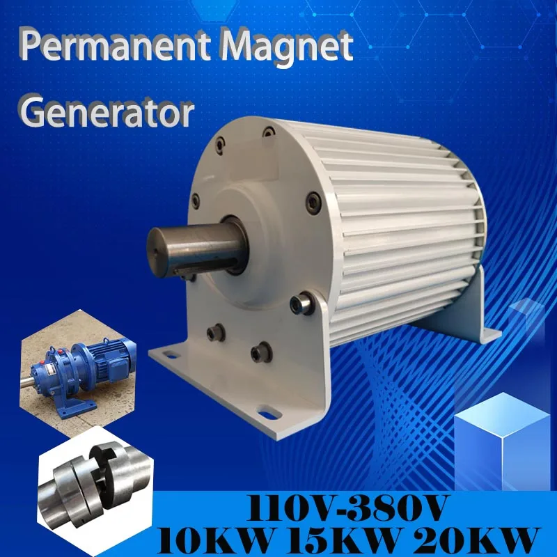 Permanent Magnet Generator 10KW 15KW Wind Turbine Generator 110V 240V PMG Water Turbine Hydro Alternator Free Energy Camping