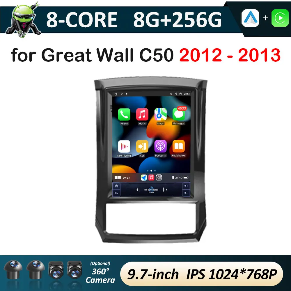 

Cooling fan Wireless Carplay IPS Touch Screen for Great Wall C50 2012 - 2013 Bluetooth DSP Stereo Autoeadio GPS Navigation WIFI