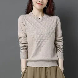 New Spring and Autumn Fashion Round Neck Thread Short Versatile Western Style Slim Casual Women's Long Sleeve Knitted Sweater